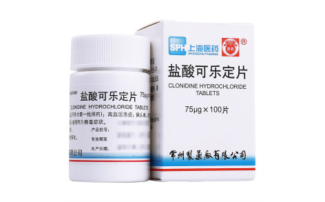 盐酸可乐定片(常药)主图 盐酸可乐定片(常药)主图