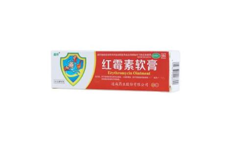 红霉素软膏(鑫烨)主图 红霉素软膏(鑫烨)主图
