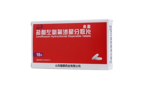 盐酸左氧氟沙星分散片(罗特药)主图 盐酸左氧氟沙星分散片(罗特药)主图