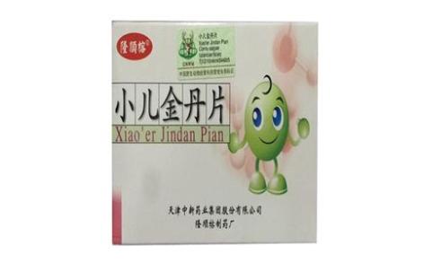 小儿金丹片(隆顺榕)主图