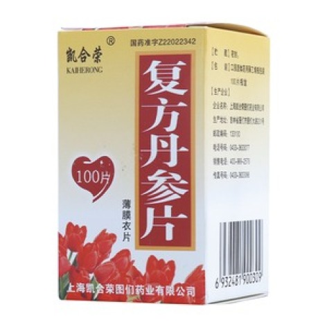 复方丹参片(凯合荣)包装主图 复方丹参片(凯合荣)包装主图