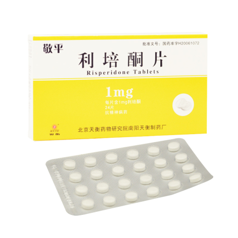 利培酮片(敬平)包装主图 利培酮片(敬平)包装主图