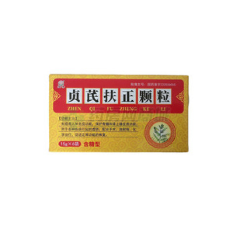 贞芪扶正颗粒()包装主图
