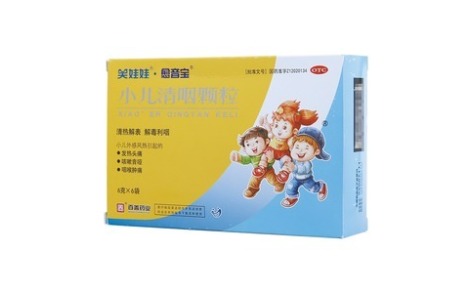 小儿清咽颗粒(笑娃娃)主图 小儿清咽颗粒(笑娃娃)主图