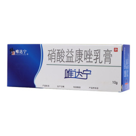 硝酸益康唑乳膏(唯达宁)包装主图 硝酸益康唑乳膏(唯达宁)包装主图