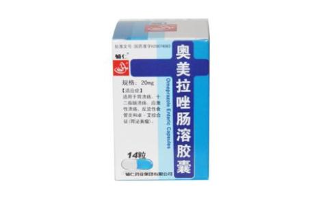 奥美拉唑肠溶胶囊(辅仁)主图 奥美拉唑肠溶胶囊(辅仁)主图