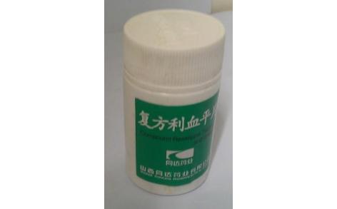 复方利血平片(同达)主图