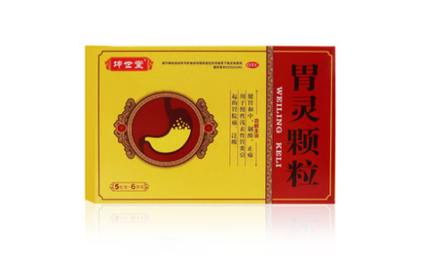 胃灵颗粒()主图