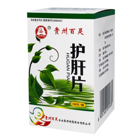 护肝片(百灵鸟)包装侧面图5 护肝片(百灵鸟)包装侧面图5