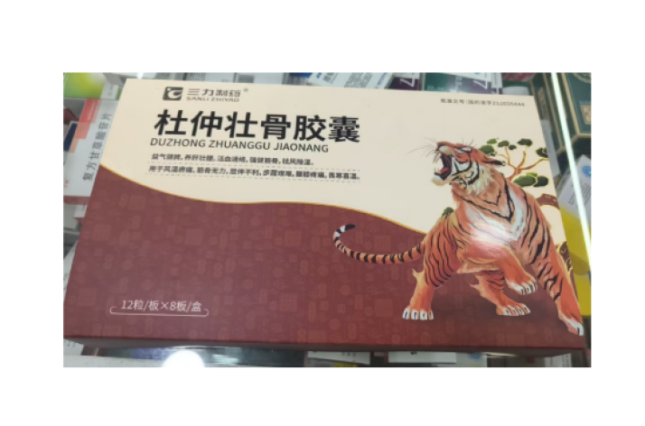 杜仲壮骨胶囊(三力制药)包装侧面图2 杜仲壮骨胶囊(三力制药)包装侧面图2