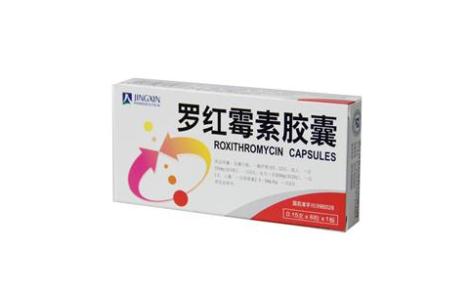罗红霉素胶囊(京新药业)主图 罗红霉素胶囊(京新药业)主图
