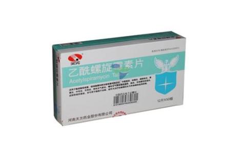 乙酰螺旋霉素片(天方)主图 乙酰螺旋霉素片(天方)主图