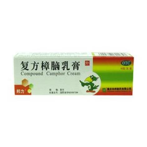 复方樟脑乳膏(邦力)包装主图 复方樟脑乳膏(邦力)包装主图