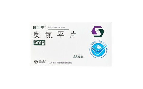 奥氮平片(欧兰宁)主图 奥氮平片(欧兰宁)主图