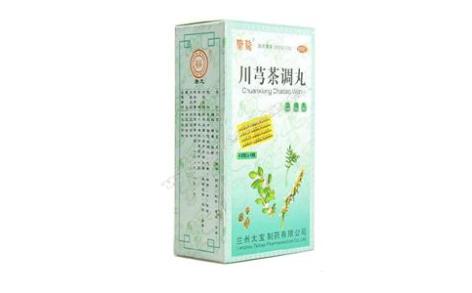 川芎茶调丸(唐龙)主图 川芎茶调丸(唐龙)主图