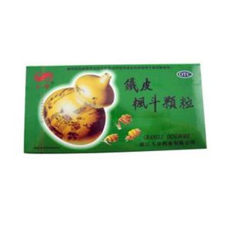 铁皮枫斗颗粒(立钻)包装主图 铁皮枫斗颗粒(立钻)包装主图