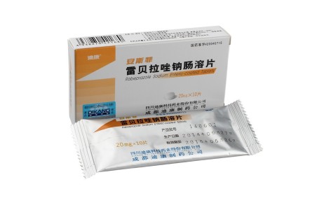 雷贝拉唑钠肠溶片(安斯菲)主图 雷贝拉唑钠肠溶片(安斯菲)主图
