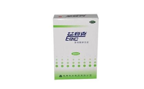 聚维酮碘溶液(艾利克)主图 聚维酮碘溶液(艾利克)主图
