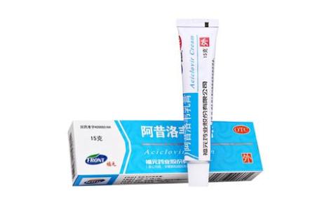 阿昔洛韦乳膏(皖南)主图 阿昔洛韦乳膏(皖南)主图