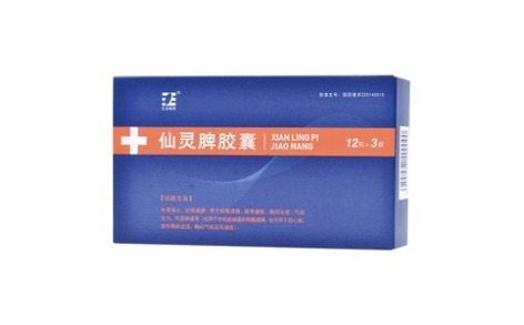 仙灵脾胶囊(汇正制药)主图