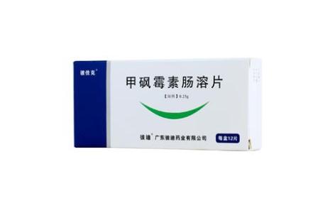 甲砜霉素肠溶片(彼佳克)主图 甲砜霉素肠溶片(彼佳克)主图
