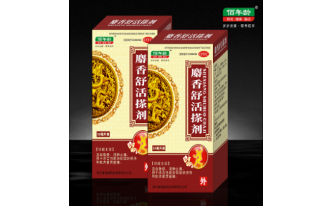 麝香舒活搽剂(佰年龄)主图 麝香舒活搽剂(佰年龄)主图
