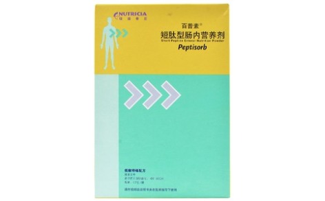 短肽型肠内营养剂(百普素)主图 短肽型肠内营养剂(百普素)主图