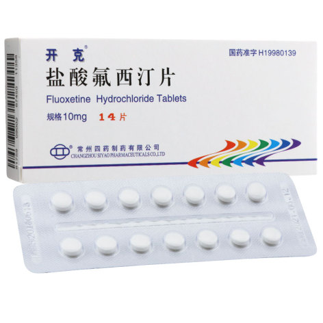 盐酸氟西汀片(开克)包装主图 盐酸氟西汀片(开克)包装主图
