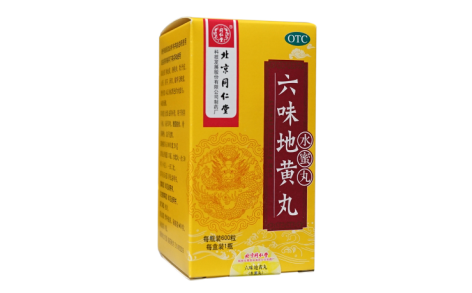 六味地黄丸(同仁堂)主图 六味地黄丸(同仁堂)主图