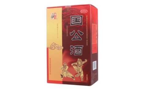 国公酒(仲景)主图 国公酒(仲景)主图