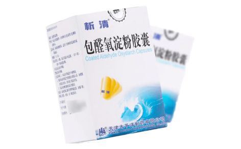 包醛氧淀粉胶囊(析清)主图 包醛氧淀粉胶囊(析清)主图