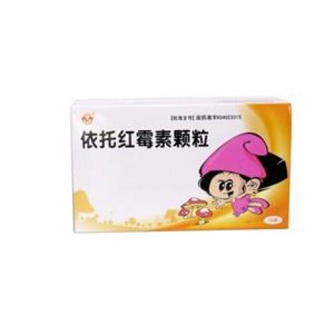 依托红霉素颗粒(恒迪)包装主图