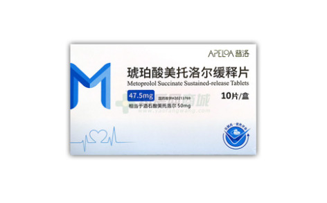 琥珀酸美托洛尔缓释片(普洛)主图