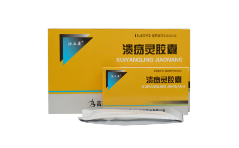 溃疡灵胶囊(汝立康)主图 溃疡灵胶囊(汝立康)主图