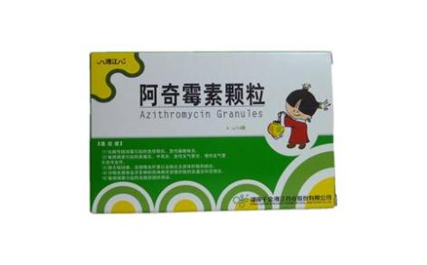 阿奇霉素颗粒(湘江)主图 阿奇霉素颗粒(湘江)主图