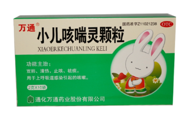 小儿咳喘灵颗粒(万通)包装主图 小儿咳喘灵颗粒(万通)包装主图