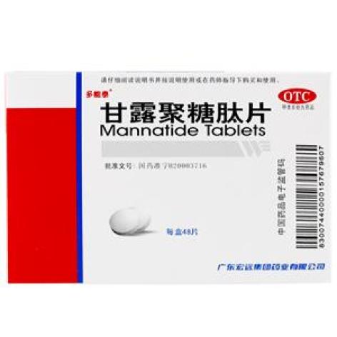 甘露聚糖肽片(多能泰)包装主图 甘露聚糖肽片(多能泰)包装主图