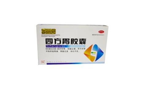 四方胃胶囊(白鹤)主图 四方胃胶囊(白鹤)主图