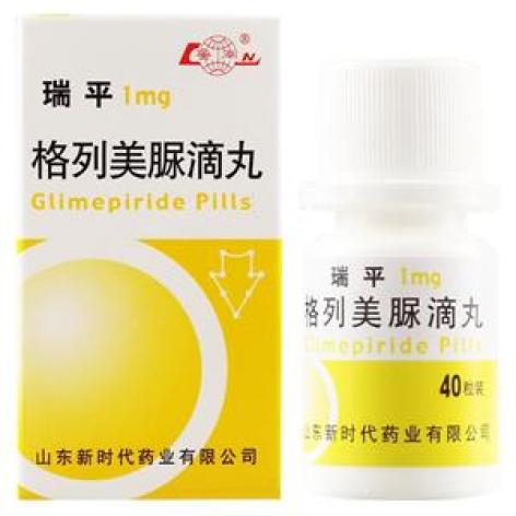 格列美脲滴丸(瑞平)包装主图 格列美脲滴丸(瑞平)包装主图
