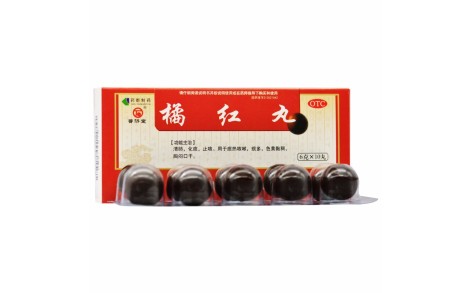 橘红丸(普济堂)主图 橘红丸(普济堂)主图