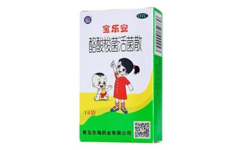 酪酸梭菌活菌散(宝乐安)主图