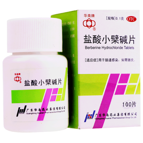 盐酸小檗碱片(华南牌)包装侧面图2 盐酸小檗碱片(华南牌)包装侧面图2