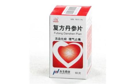 复方丹参片(众生)主图 复方丹参片(众生)主图