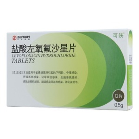 盐酸左氧氟沙星片(可呋)包装主图 盐酸左氧氟沙星片(可呋)包装主图