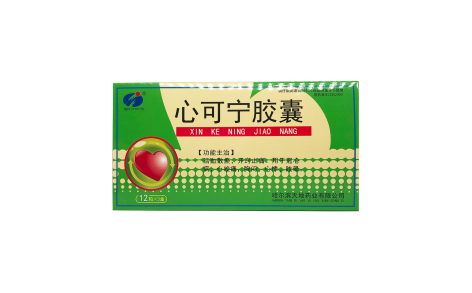 心可宁胶囊(瑞盈)主图 心可宁胶囊(瑞盈)主图