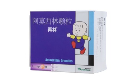 阿莫西林颗粒(再林)主图 阿莫西林颗粒(再林)主图