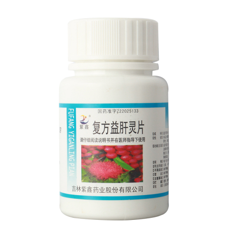 复方益肝灵片(紫鑫)包装侧面图2 复方益肝灵片(紫鑫)包装侧面图2