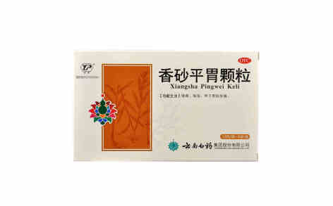 香砂平胃颗粒(云丰)主图 香砂平胃颗粒(云丰)主图