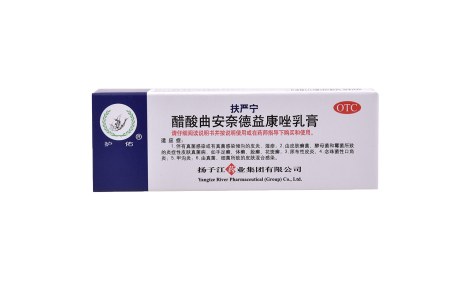 醋酸曲安奈德益康唑乳膏(扬子江)主图 醋酸曲安奈德益康唑乳膏(扬子江)主图