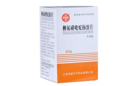 柳氮磺吡啶肠溶片(信谊)主图 柳氮磺吡啶肠溶片(信谊)主图
